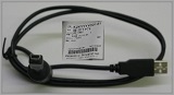 USB кабель K1HY04YY0032 Модель: Panasonic HDC-SD600                     