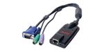 Адаптер-переходник APC APC KVM 2G, Server Module, PS/2