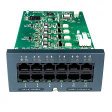 Плата коммуникационная Avaya IPO IP500v2 COMBO CARD ATM V2