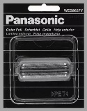 Сеточка panasonic WES9837Y Модель устройства : ES4025; ES4001;  ES4815; ES4033